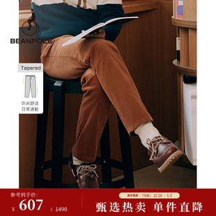棕色美拉德复古风职场简约休闲灯芯绒锥形长裤 BEANPOLE滨波 男士