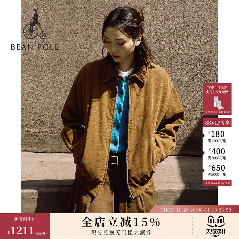 BEANPOLE滨波 女士休闲通勤复古大地色系宽松短款灯芯绒夹克外套