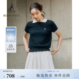 BEANPOLE滨波春夏女舒爽轻盈松弛老钱风简约圆领针织T恤针织上衣