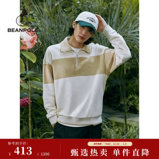 休闲宽松半拉链松弛感卫衣 色块拼接简约风韩版 BEANPOLE滨波 男士