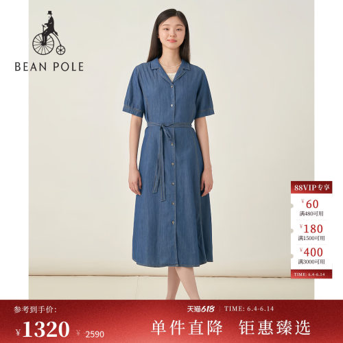 滨波女士牛仔短袖连衣裙