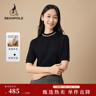 针织衫 女商务休闲优雅职场风日常圆领短袖 BEANPOLE滨波 含绵羊毛