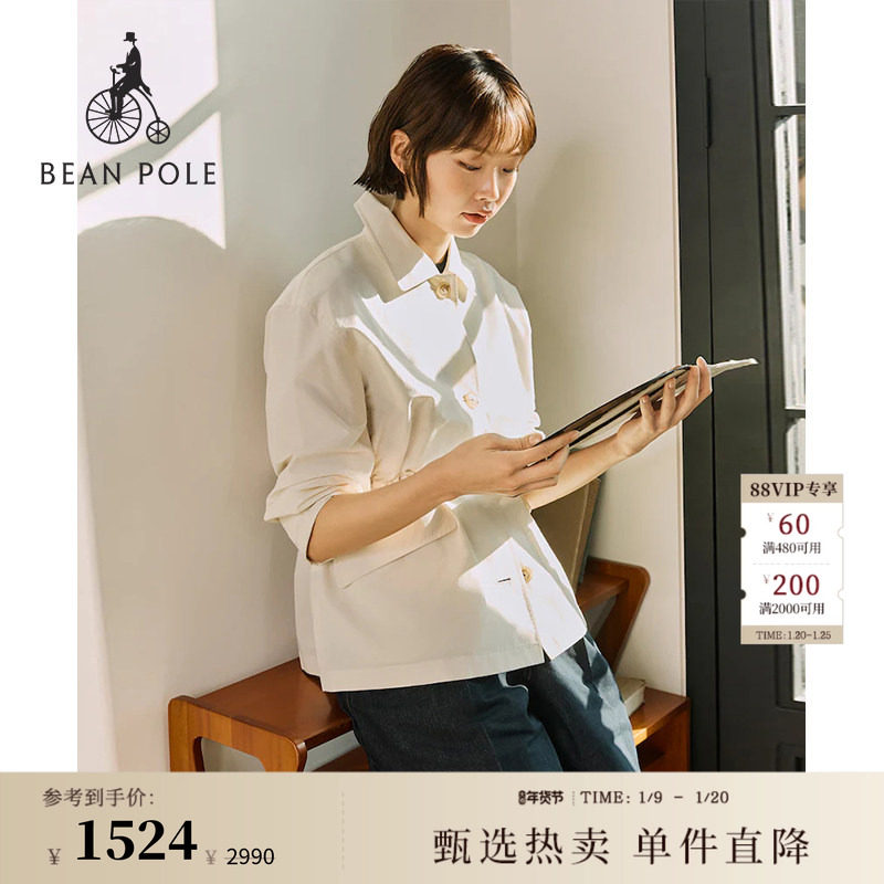 【新品】BEANPOLE滨波25年秋冬女士柔系松弛感轻量中长款风衣外套,女装/女士精品,风衣,淘宝优惠券,粉丝福利购,淘宝优惠卷