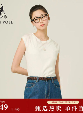 【新品】BEANPOLE滨波 2025夏季女士休闲简约日常纯色无袖T恤背心