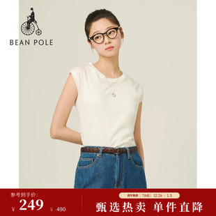 女士休闲简约日常纯色无袖 2025夏季 BEANPOLE滨波 T恤背心 新品