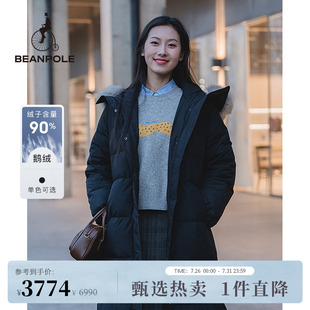 90%鹅绒BEANPOLE滨波 羽绒服 秋冬女狐狸毛皮连帽休闲长款