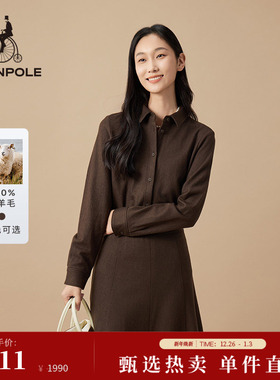 100%绵羊毛 BEANPOLE滨波  女士商务休闲风时尚都市羊毛针织衬衫