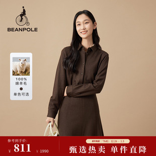 都市羊毛针织衬衫 女士商务休闲风时尚 BEANPOLE滨波 100%绵羊毛