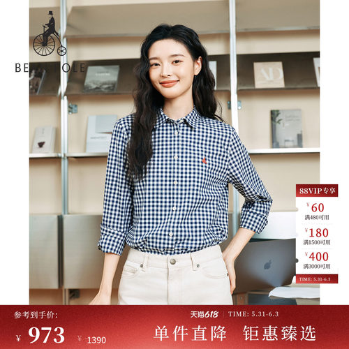 滨波女士格子纹简约休闲长袖衬衫