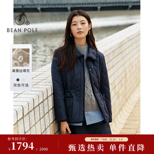 含桑蚕丝填充BEANPOLE滨波秋冬女可爱减龄菱形格绗缝棉服 新品