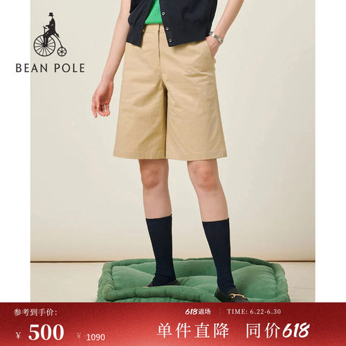 滨波女士基础款休闲短裤