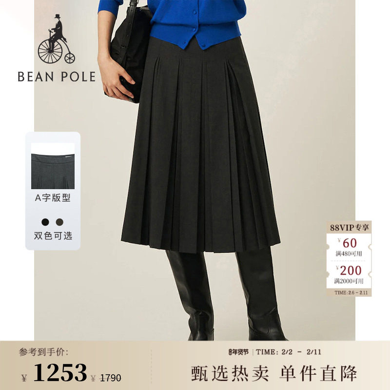 BEANPOLE滨波 春夏女士休闲学院风褶皱半身裙A字裙多色变形