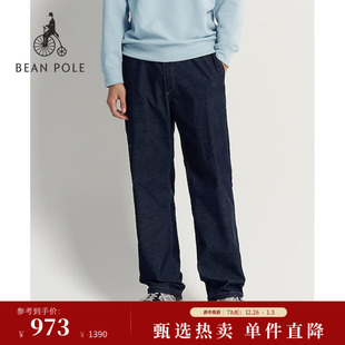 休闲通勤随性直筒灯芯绒牛仔裤 BEANPOLE滨波2025秋冬男士 新品