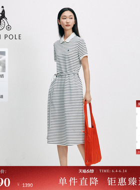 BEANPOLE滨波 春夏女士休闲松弛度假风POLO领白色撞色条纹连衣裙