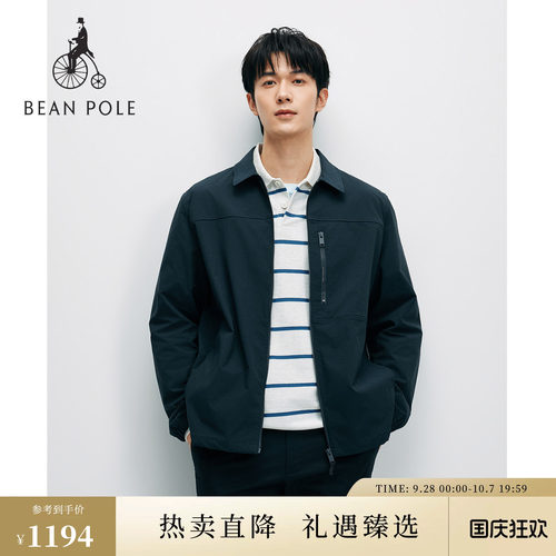 男士基础时尚休闲舒适翻领夹克