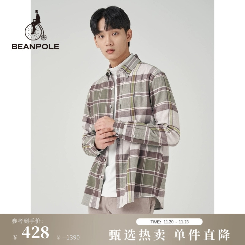 beanpole长袖衬衫滨波