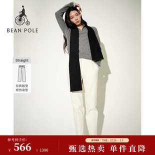 直筒裤 BEANPOLE滨波 女士商务休闲斜纹通勤户外简约Straight修身