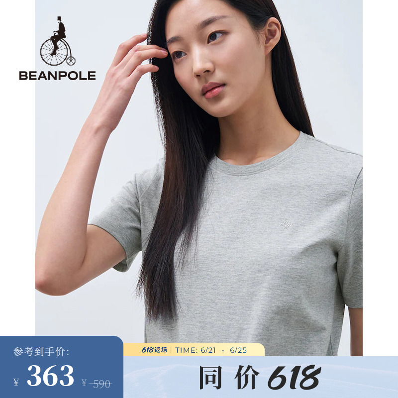 BEANPOLE滨波圆领短袖T恤