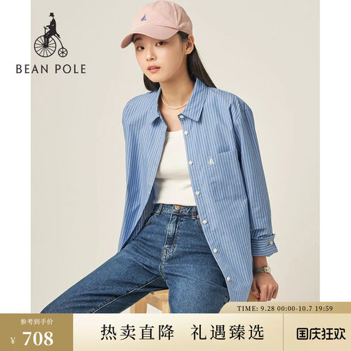 简约休闲通勤竖条纹长袖衬衫