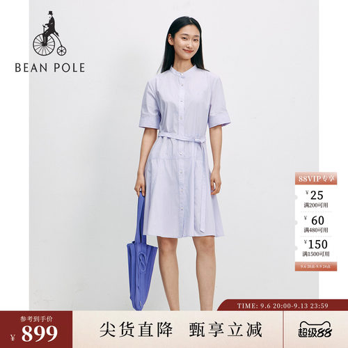 滨波短袖纯色休闲极简风连衣裙