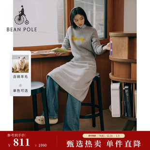 都市优雅中长款 女士商务休闲灰色时尚 半裙 BEANPOLE滨波 含绵羊毛