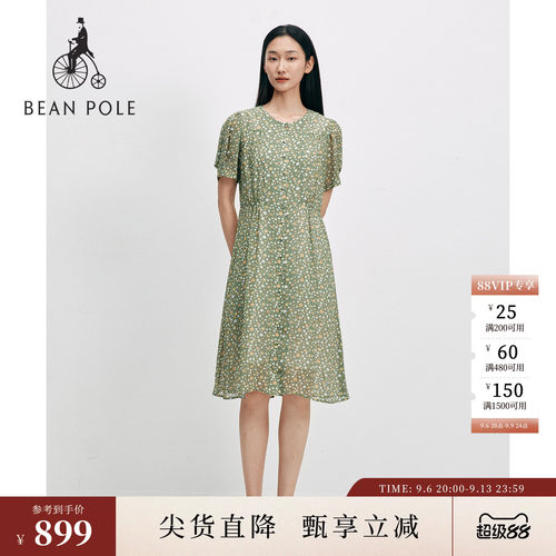 滨波春夏女士圆领碎花度假连衣裙