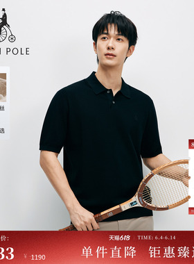 【新品】【含桑蚕丝】BEANPOLE滨波 2026夏男简约设计商务POLO衫