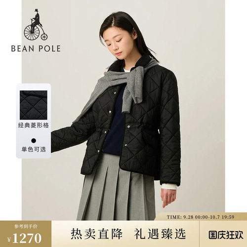 滨波女士基础翻领棉服