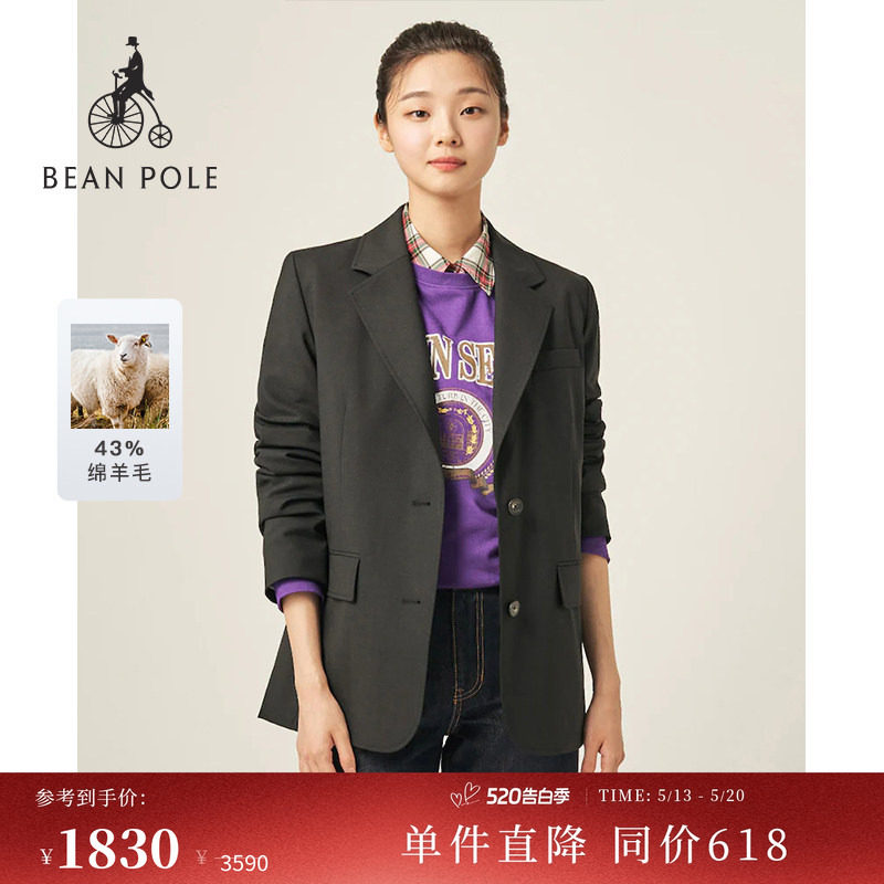 【含绵羊毛】BEANPOLE滨波 女士通勤微宽松商务休闲西装单西