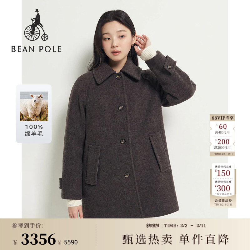 100%绵羊毛BEANPOLE滨波 春季女士柔系复古巴尔玛肯毛呢