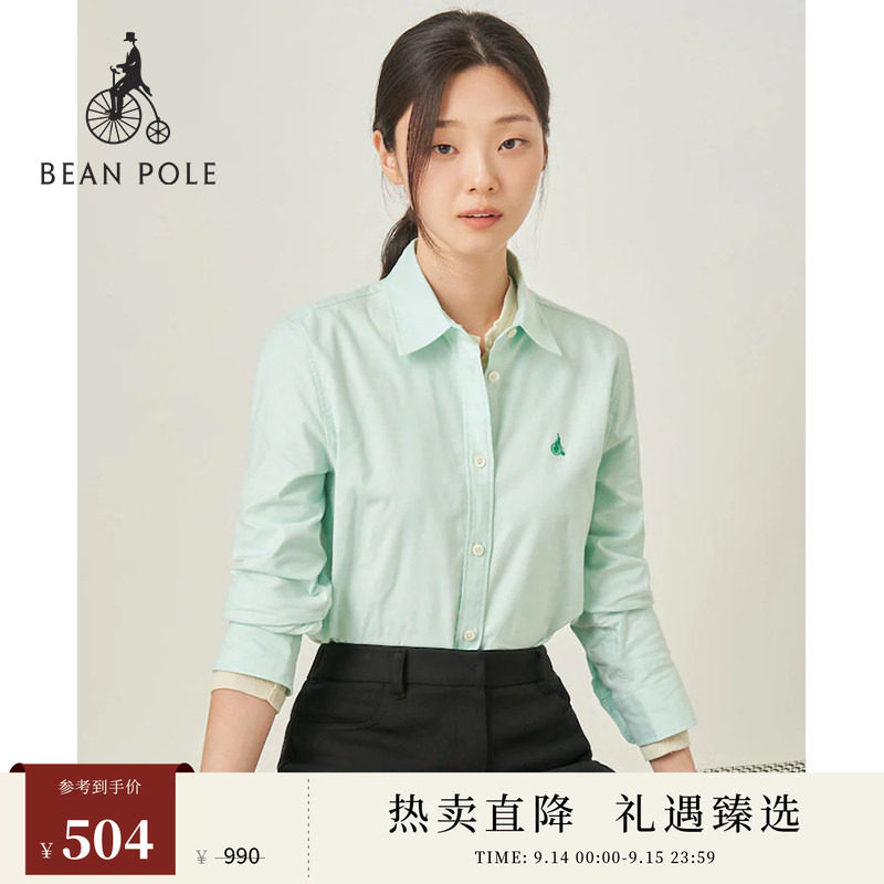 文艺简约淑女翻领长袖衬衫图片