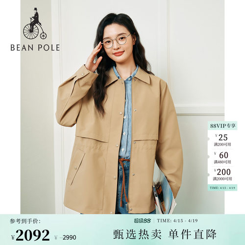 女士潮酷基础休闲舒适夹克外套