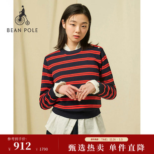 2025秋冬女复古红撞色条纹套头圆领针织衫 BEANPOLE滨波 新品
