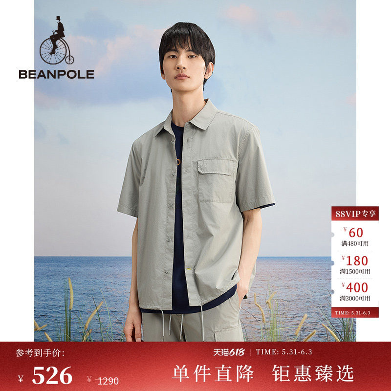 BEANPOLE滨波男士职场户外运动系列时尚潮流酷工装风嘻哈短袖