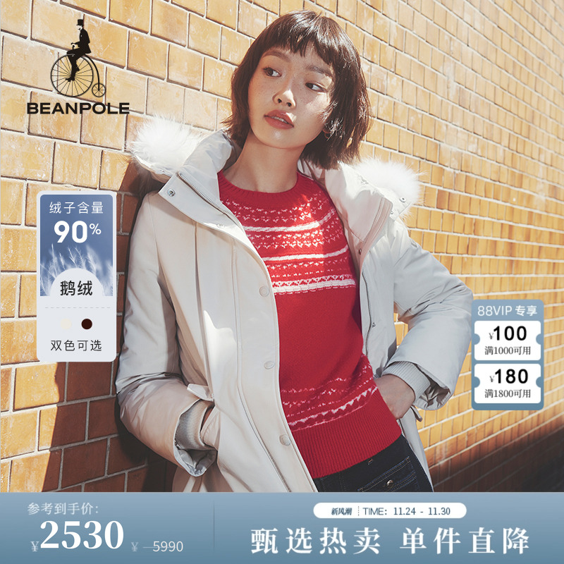 滨波女士90%鹅绒羽绒服毛领圣诞