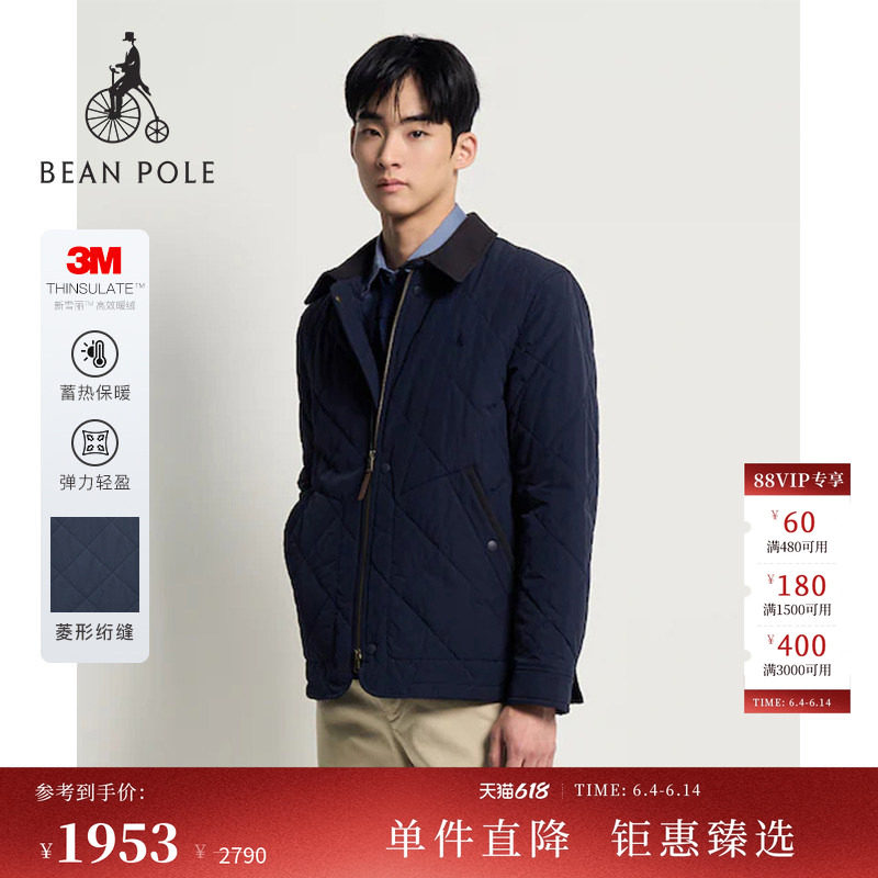 【新品】3M雪丽绒BEANPOLE滨波2026年春季男士翻领菱形格绗缝棉服