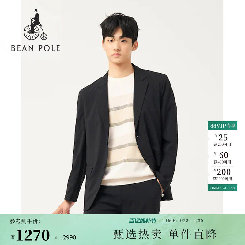 BEANPOLE滨波 春季男士商务休闲简约基础黑色单排扣单西西装外套