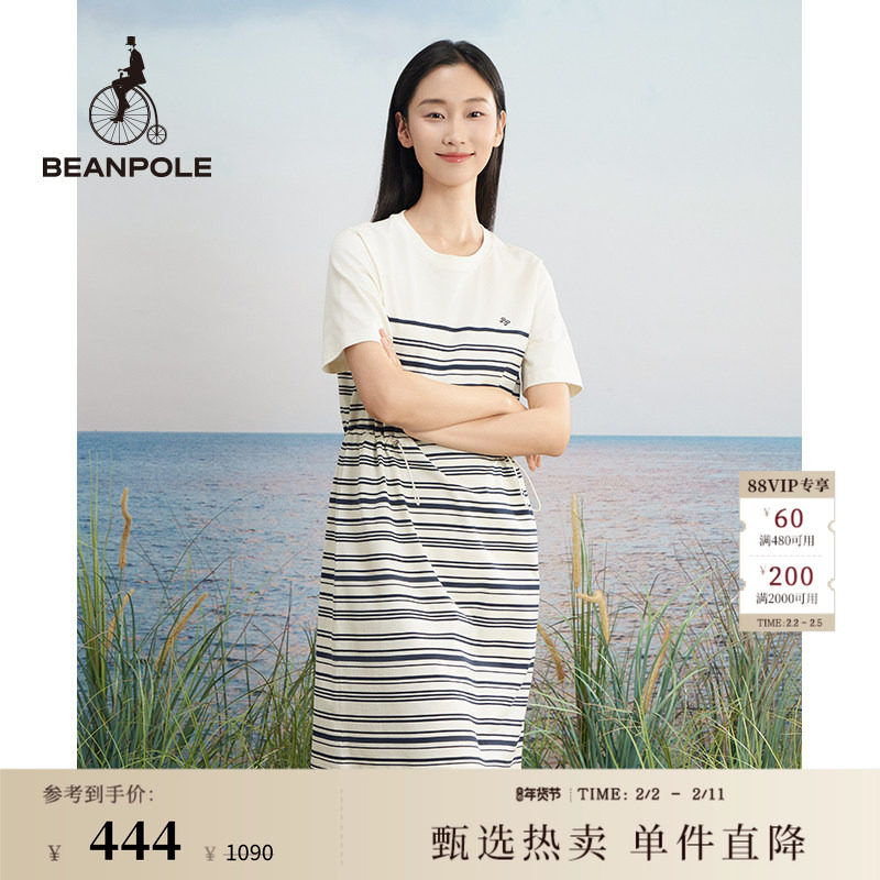 BEANPOLE滨波 女士收腰款抽绳条纹日常休闲居家松弛简约T恤