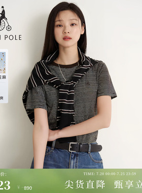 【新品】【100%亚麻】BEANPOLE滨波2026夏季女轻复古条纹短袖T恤