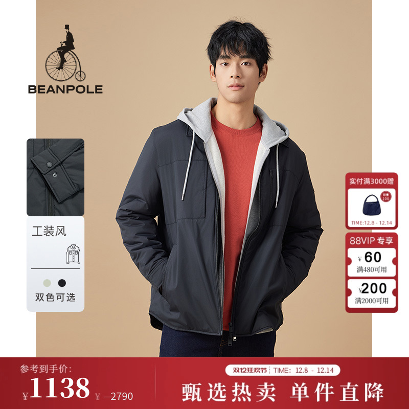 滨波基础简约款商务衬衫型外套