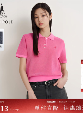 【新品】BEANPOLE滨波2026年夏季女士韩系SOLSOL华夫组织POLO衫