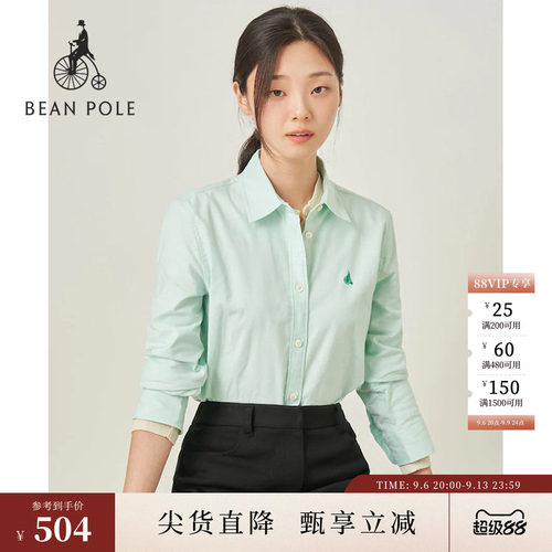文艺简约淑女翻领长袖衬衫