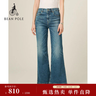 2025秋冬女士宽松日常垂感时尚 BEANPOLE滨波 休闲牛仔裤 新品