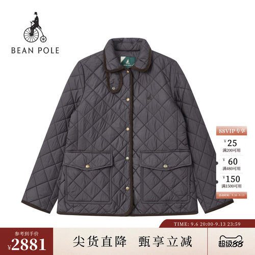 滨波女士日常绵羊毛填充棉服外套