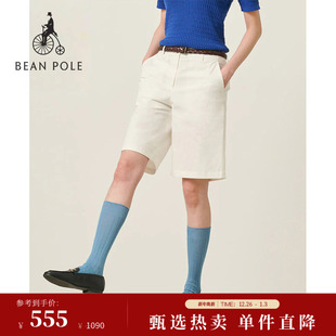 女士斜纹多色简约基础款 2025夏季 BEANPOLE滨波 休闲短裤 新品