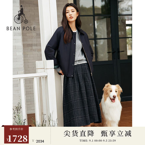 滨波女士时尚优雅棉服外套