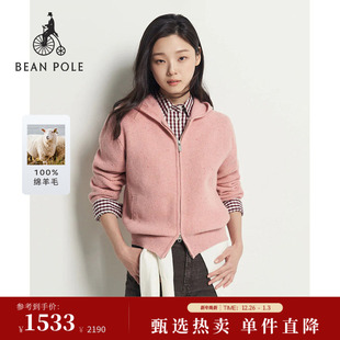 开襟毛衫 100%绵羊毛BEANPOLE滨波2025年秋冬女士休闲时尚 新品