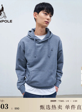 BEANPOLE滨波 男士蓝色基础logo时尚通勤简约风休闲圆领连帽卫衣