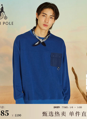 BEANPOLE滨波 男士优雅蓝色休闲圆领日常基础款青春活力长袖卫衣