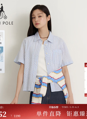 【新品】BEANPOLE滨波2026夏季女士纯棉泡泡纱休闲风条纹半袖衬衫